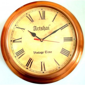 Artshai Copper finish Antique look wall Clock with 12.5 inch size